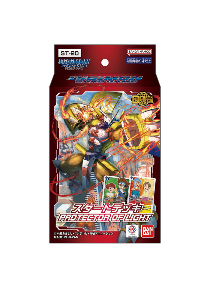 Bandai Digimon Card Game Starter Deck Protector Of Light ST-20