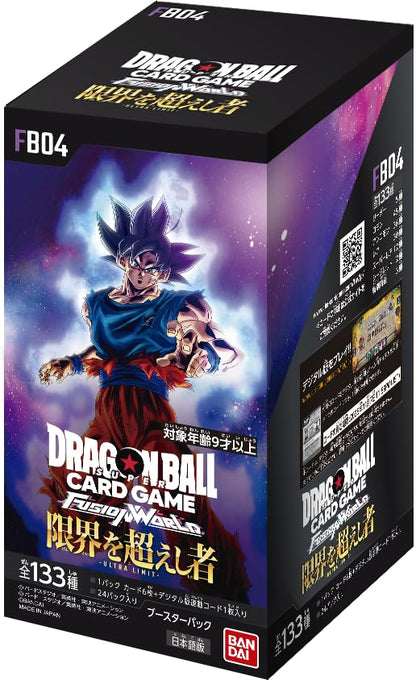 Bandai Dragon Ball Super Fusion World Booster Box 24 Packs Beyond The Limit- Japan Figure Store - #1 Bring To You The Best Japanese Goods