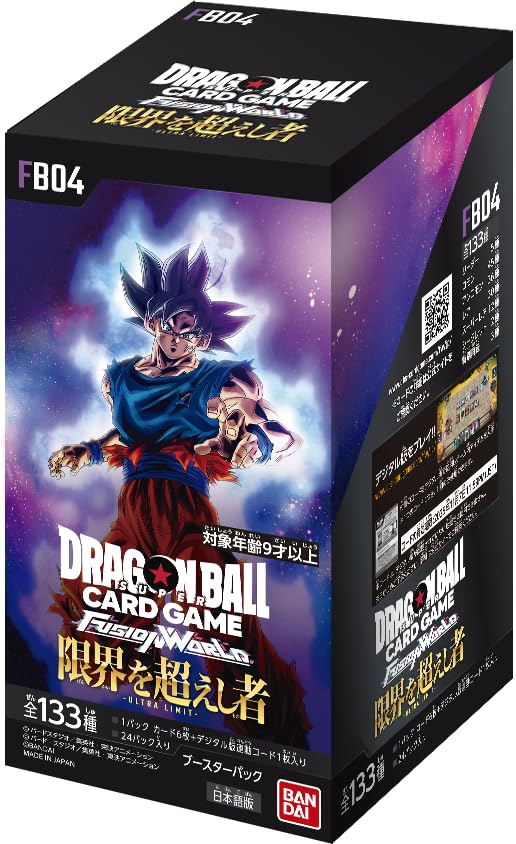 Bandai Dragon Ball Super Fusion World Booster Box 24 Packs Beyond The Limit- Japan Figure Store - #1 Bring To You The Best Japanese Goods