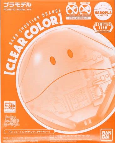 Bandai Event Limited Haropla Haro Orange Clear Mobile Suit Gundam Kit