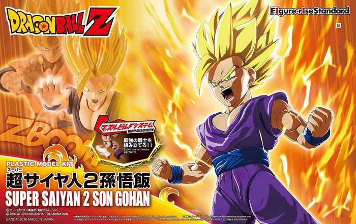 Bandai Figure-rise Standard Super Saiyan 2 Gon Gohan Model Kit Dragon Ball