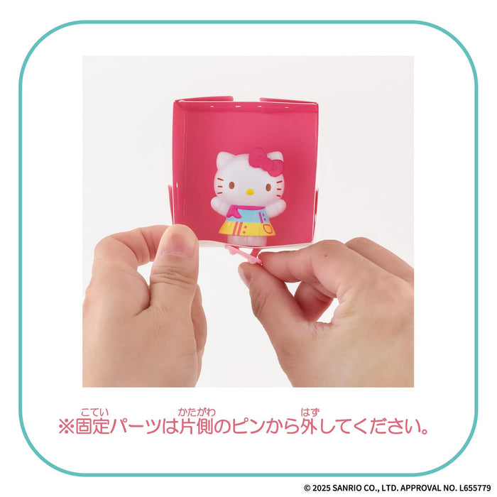 Bandai Hello Kitty Pink Food Truck Playset for Anywhere Delivery Fun