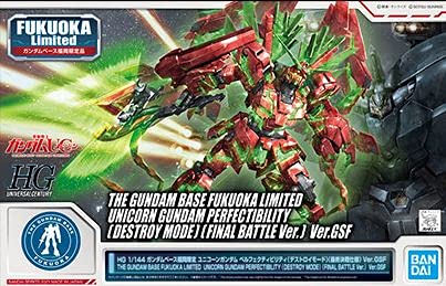 Bandai HG 1/144 Fukuoka Unicorn Gundam Perfectibility Final Battle Edition