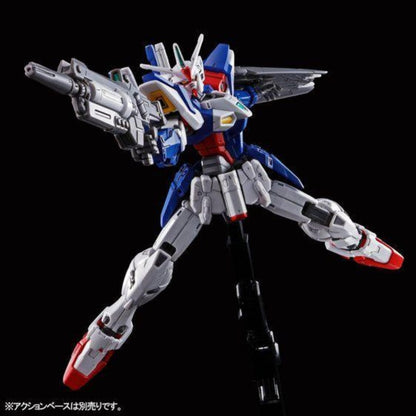 Bandai HG 1/144 Gundam Geminass 01 Modellbausatz Exklusiv
