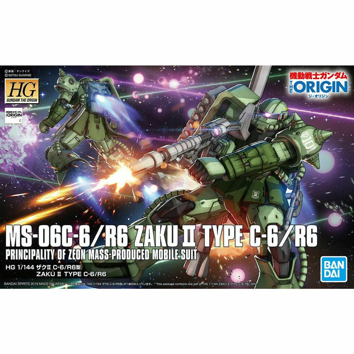 Bandai Hg 1/144 Ms-06c-6/r6 Zaku Ii Type C-6/r6 Model Kit Gundam The Origin- Japan Figure Store - #1 Bring To You The Best Japanese Goods