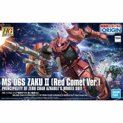 Bandai Hg 1/144 Ms-06s Zaku Ii Red Comet Ver Plastic Model Kit Gundam The Origin- Japan Figure Store - #1 Bring To You The Best Japanese Goods