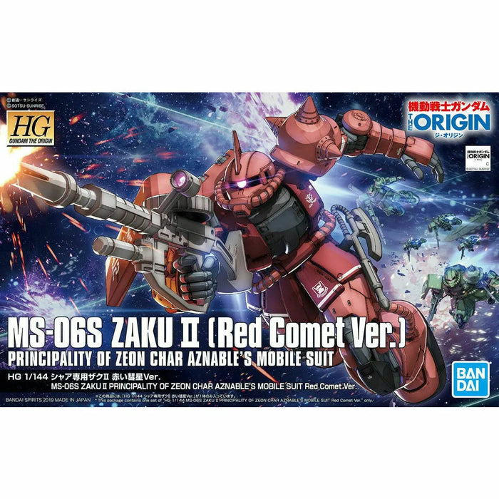 Bandai Hg 1/144 Ms-06s Zaku Ii Red Comet Ver Plastic Model Kit Gundam The Origin- Japan Figure Store - #1 Bring To You The Best Japanese Goods