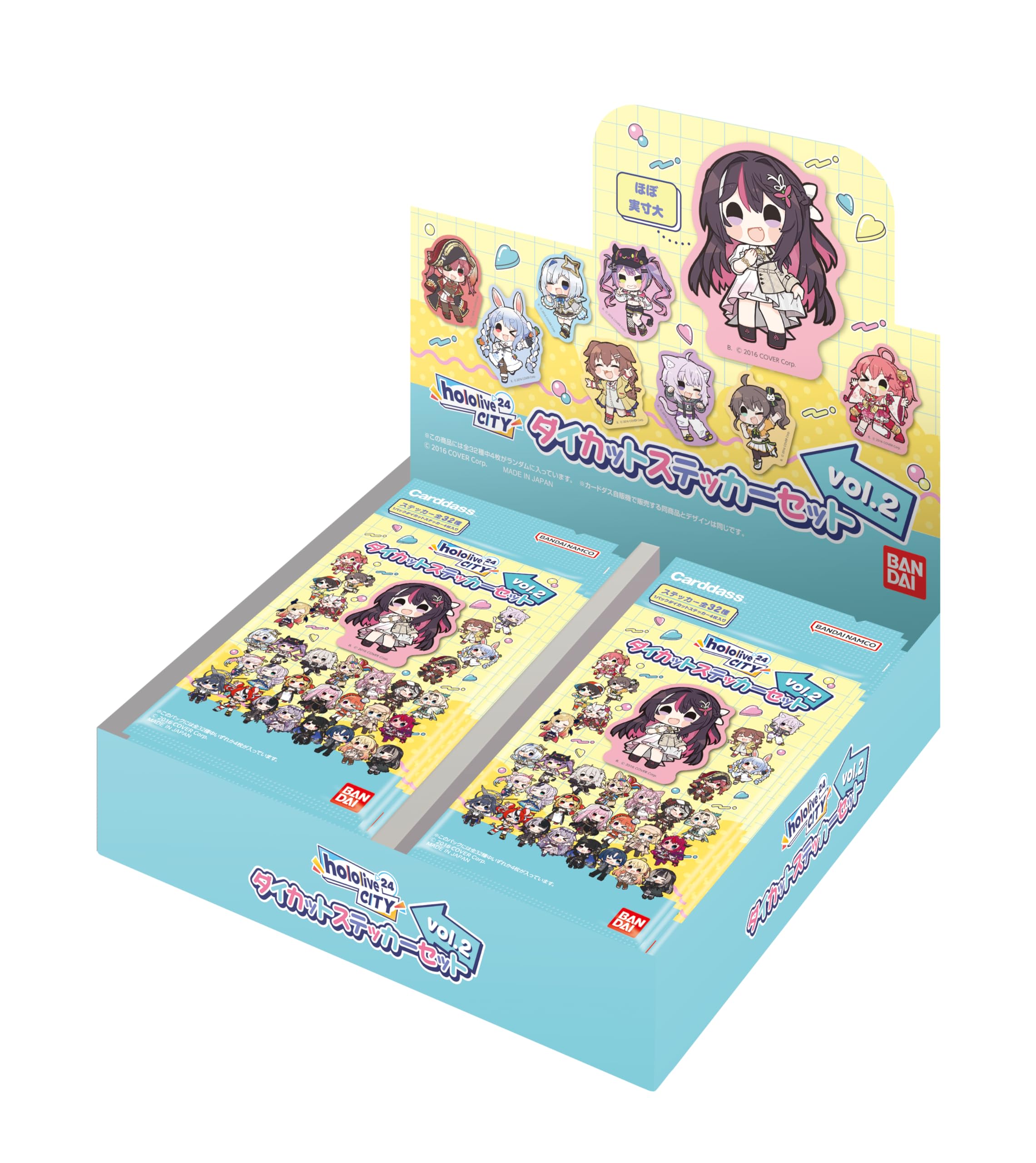 Hundreds Bandai Hololive City 24 Die Cut Sticker Set Vol 2 Japan Official- Japan Figure Store - #1 Bring To You The Best Japanese Goods