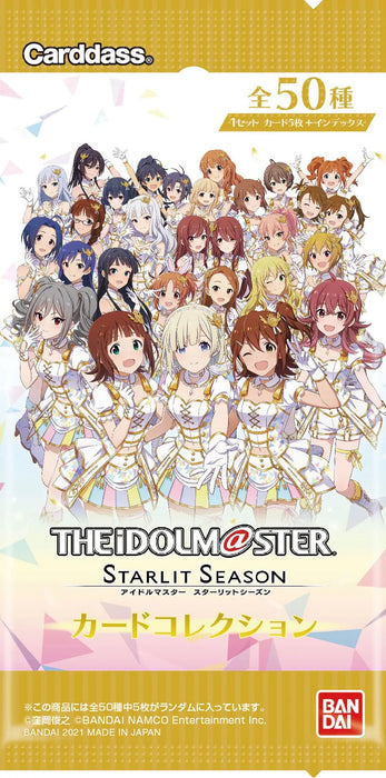 Bandai Idol Master Starlit Season Card Collection Box Trading Cards Japan- Japan Figure Store - #1 Bring To You The Best Japanese Goods