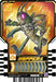 Bandai Kamen Rider Gatchard Trading Cards Box 20 Packs Phase 01