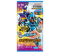 Bandai Kamen Rider Gatchard Ride Chemi Trading Cards Ex02 Box with 10 Packs