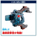 Bandai Kamen Rider Gav DX Transformation Gun Valen Buster Japan- Japan Figure Store - #1 Bring To You The Best Japanese Goods