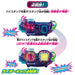 Bandai Kamen Rider Revise Transformation Belt Dx Driver Japan Toy Awards 2022- Japan Figure Store - #1 Bring To You The Best Japanese Goods