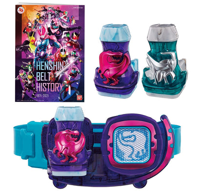 Bandai Kamen Rider Revise Driver 50th Anniversary Set Japan Toy Award 2022- Japan Figure Store - #1 Bring To You The Best Japanese Goods