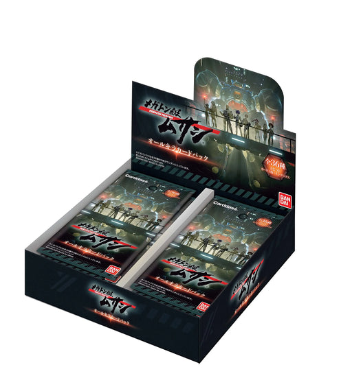 Bandai Megaton Class Musashi All Kira Card Pack Box Japanese Collectible Cards- Japan Figure Store - #1 Bring To You The Best Japanese Goods