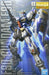 Bandai Mg 1/100 F90 Gundam F90 Plastic Model Kit Premium Bandai Limited- Japan Figure Store - #1 Bring To You The Best Japanese Goods