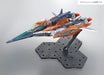 Bandai MG 1/100 Gundam Kyrios Clear Color Limited Edition Mobile Suit Model
