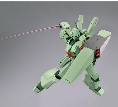 Bandai Mg 1/100 Jegan Type D Model Kit Assembly Set