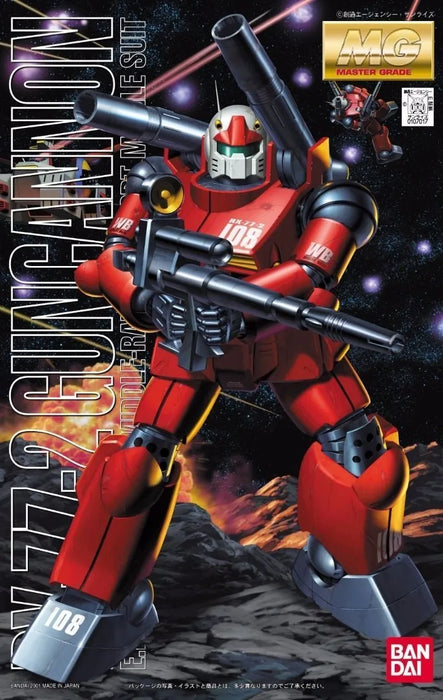 Bandai Mg 1/100 Rx-77 Guncannon Plastic Model Kit Gundam- Japan Figure Store - #1 Bring To You The Best Japanese Goods