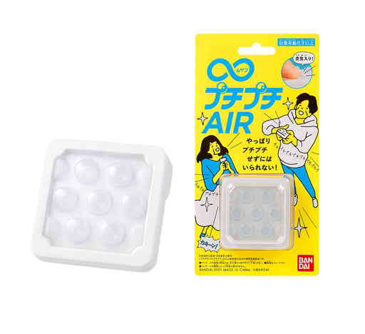 Bandai Mugen Puchi Puchi Air Puzzle Japan Exclusive Product- Japan Figure Store - #1 Bring To You The Best Japanese Goods