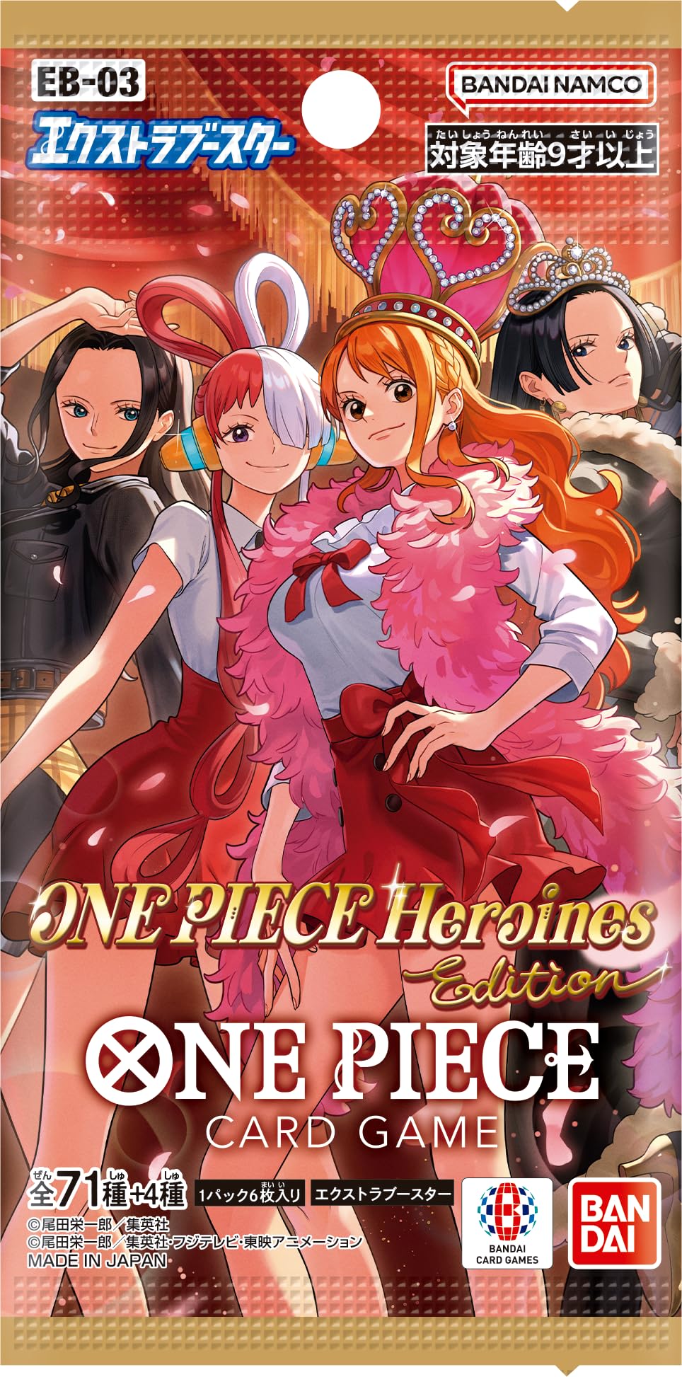 Bandai One Piece Card Game Booster Heroines Edition EB-03
