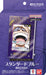 Bandai One Piece Card Game Acrylic Stand Vol.2 A Standard Blue
