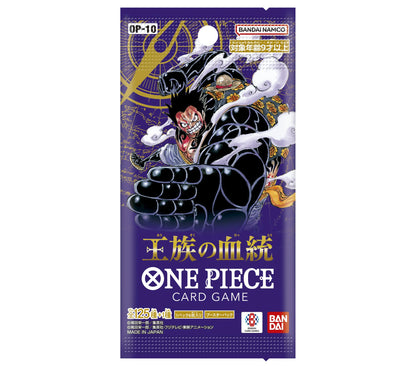 Bandai One Piece Card Game Royal Bloodline Box 24 Packs OP-10 Edition- Japan Figure Store - #1 Bring To You The Best Japanese Goods