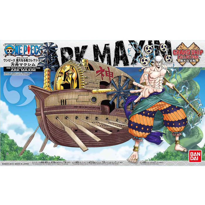 Bandai One Piece Grand Ship Collection Ark Maxim Plastic Model Kit- Japan Figure Store - #1 Bring To You The Best Japanese Goods