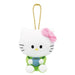 Bandai Purinui Mamekichi Mameko Sanrio Hello Kitty Plush Toy- Japan Figure Store - #1 Bring To You The Best Japanese Goods