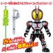 Bandai Quick Builders Kamen Rider Faiz Model Kit - Easy Assembly Toy
