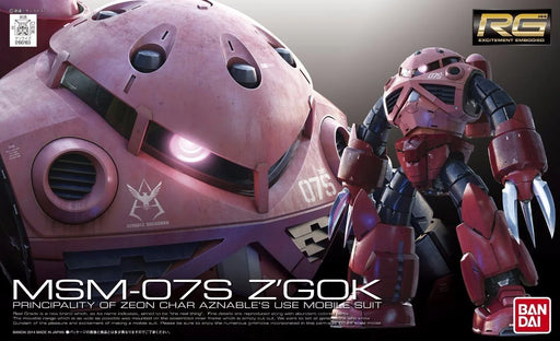Bandai Rg 1/144 Msm-07s Z'gok Char's Custom Model Kit Gundam - Japan Figure