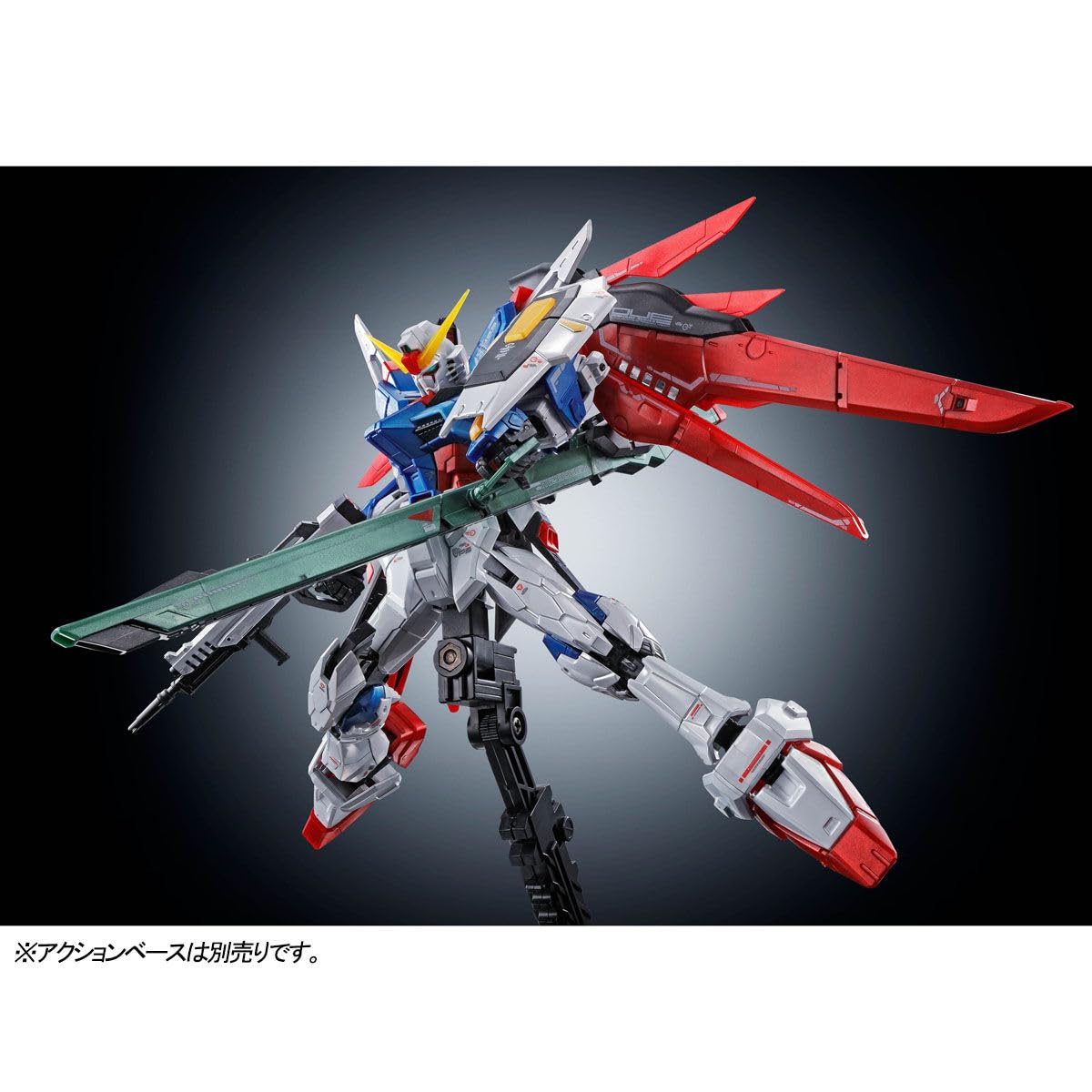 Bandai RG Destiny Gundam Titanium Finish Model Kit 1/144 Scale