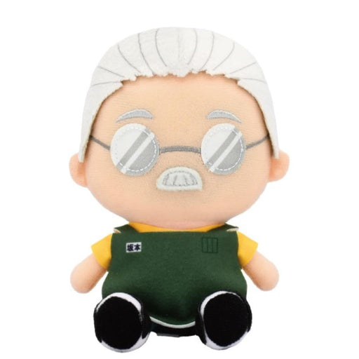 Bandai Sakamoto Days Taro Sakamoto Chibi Plush Doll Japan Official- Japan Figure Store - #1 Bring To You The Best Japanese Goods