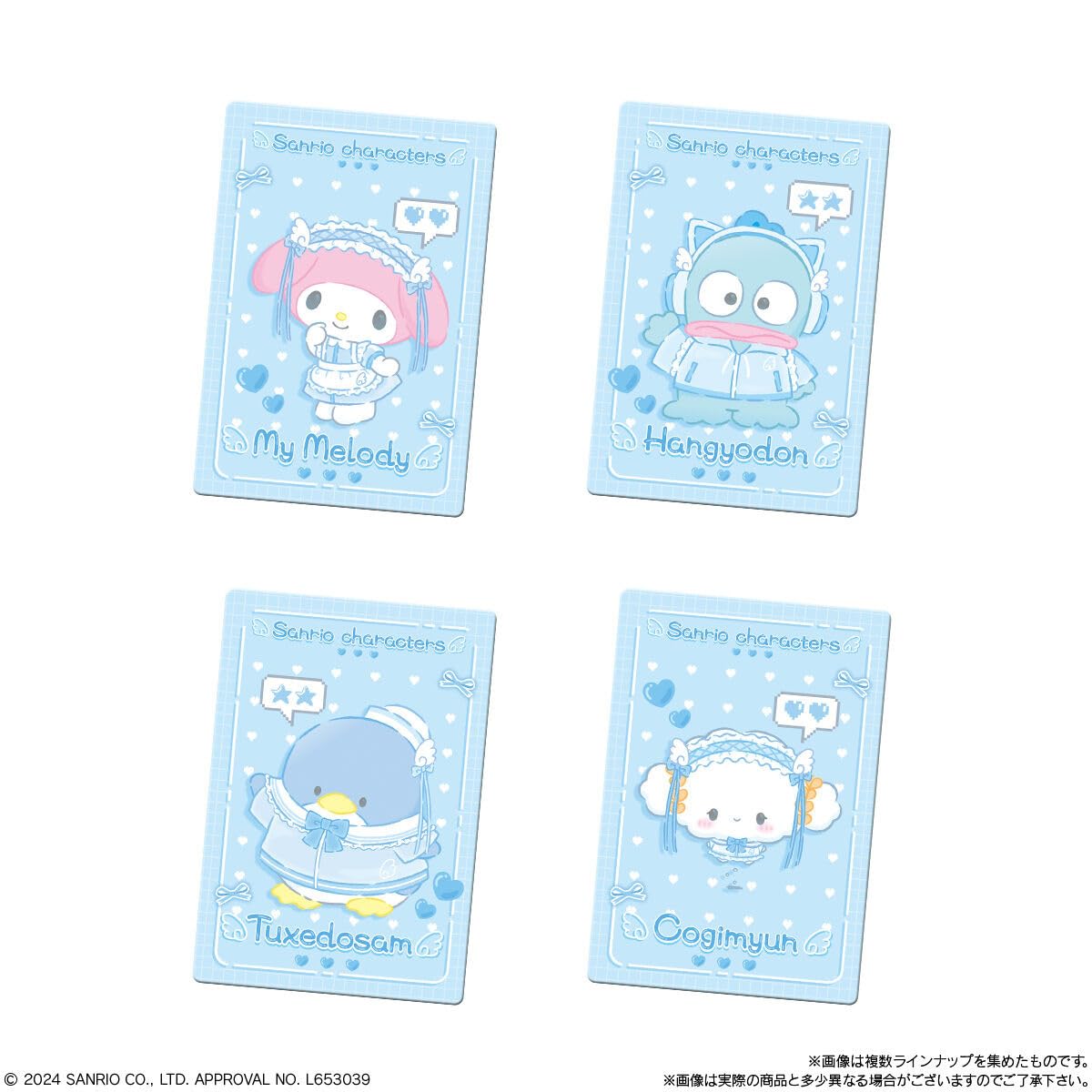 Hundreds Bandai Sanrio Characters Wafer Vol.8 20 Pack Box TCG Japan- Japan Figure Store - #1 Bring To You The Best Japanese Goods
