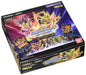 Bandai Sd Gundam World Heroes Battle Mission Card Box 20 Packs Japanese Mission Card Box- Japan Figure Store - #1 Bring To You The Best Japanese Goods