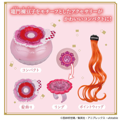 Bandai Shiny Accessory Pack Demon Slayer Kimetsu No Yaiba Nezuko Edition- Japan Figure Store - #1 Bring To You The Best Japanese Goods