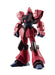Bandai Gundam Rms 117 Galbaldy Beta Ver ANIME Action Figure Japan- Japan Figure Store - #1 Bring To You The Best Japanese Goods