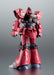 Bandai Gundam Rms 117 Galbaldy Beta Ver ANIME Action Figure Japan- Japan Figure Store - #1 Bring To You The Best Japanese Goods