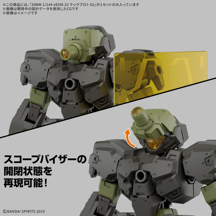 Bandai Spirits 30Mm Pre-Colored 1/144 Eexm-23 Techproto 02 Model Kit