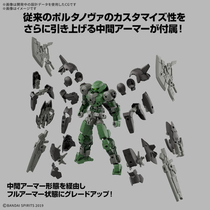 Bandai Spirits 30MM 1/144 Bexm-15Fa Full Armor Portanova - Kit de maquette