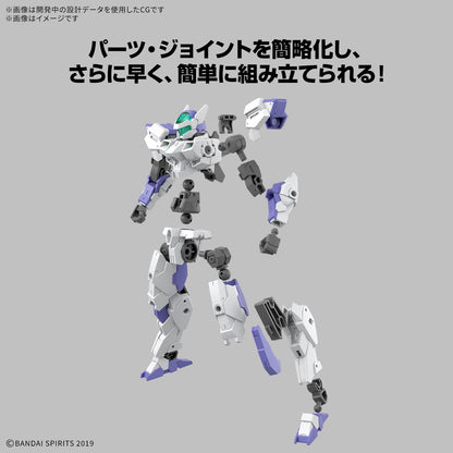 Bandai Spirits 30Mm Eexm-40 Iglite 01 1/144 Scale Plastic Model Kit