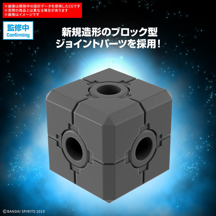 Kit de modèle de moto Brave Boost 30 mm Bandai Spirits, version 1/144