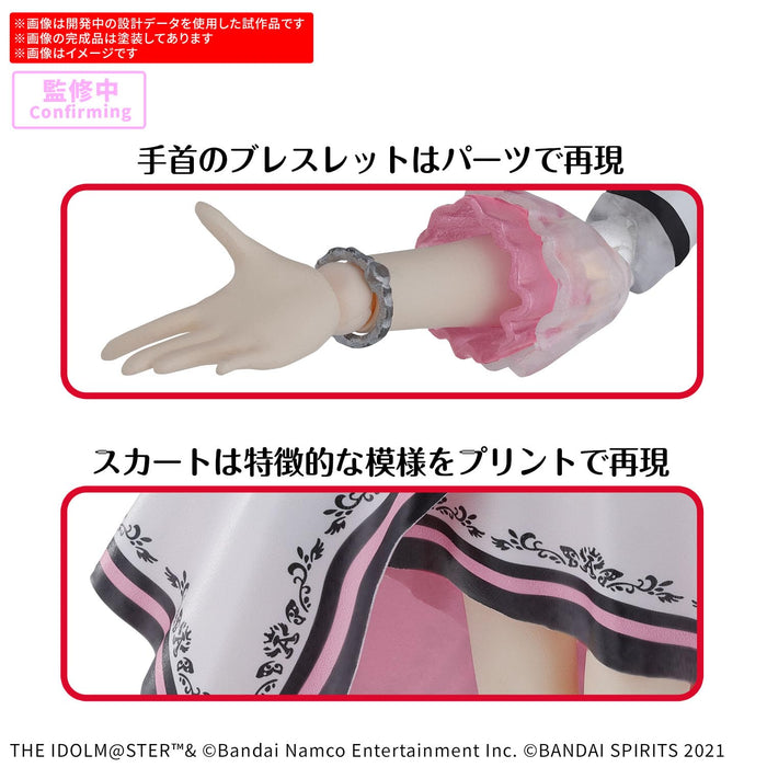 Bandai Spirits 30Ms Amami Haruka Plastic Model 20th Anniv Pre-Colored Kit