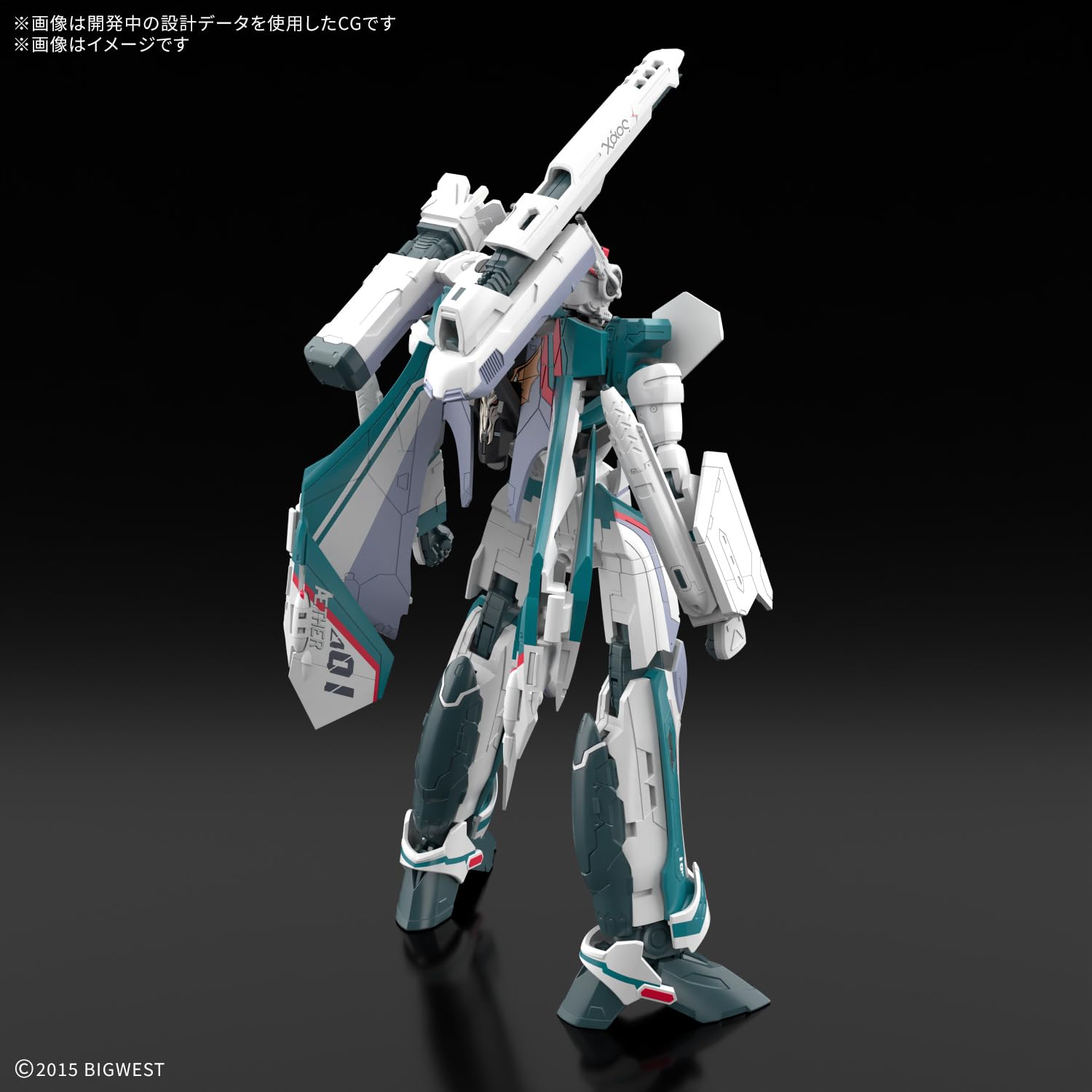 Kit de maquette à l'échelle 1/100 HG Macross Delta VF-31S Siegfried de Bandai Spirits
