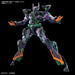 Bandai Spirits HG Gundam Gfrred Pre-Colored Plastic Model Kit