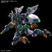 Bandai Spirits HG Gundam Gfrred Pre-Colored Plastic Model Kit
