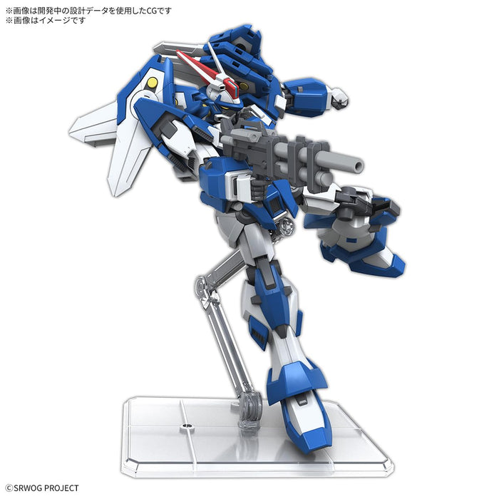 Bandai Spirits HG Super Robot Wars A Ash Savior Pre-Colored Model Kit