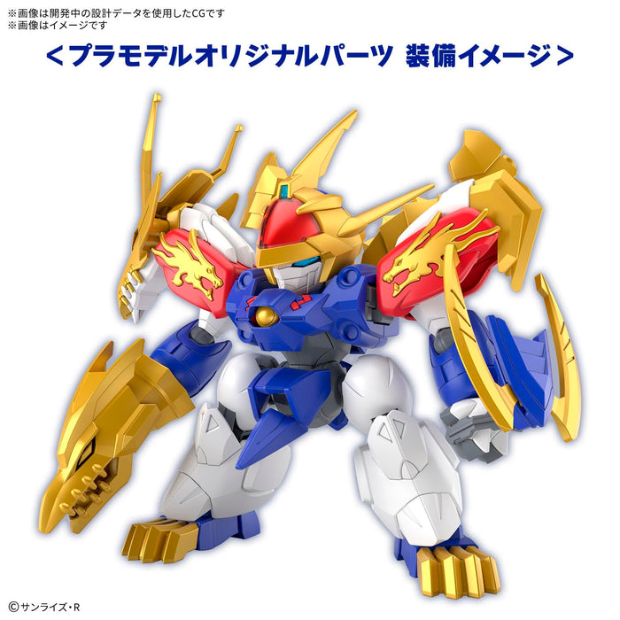 Bandai Spirits Majin Souzouden Wataru Ryujinmaru Pre-Colored Model Limited Edition- Japan Figure Store - #1 Bring To You The Best Japanese Goods