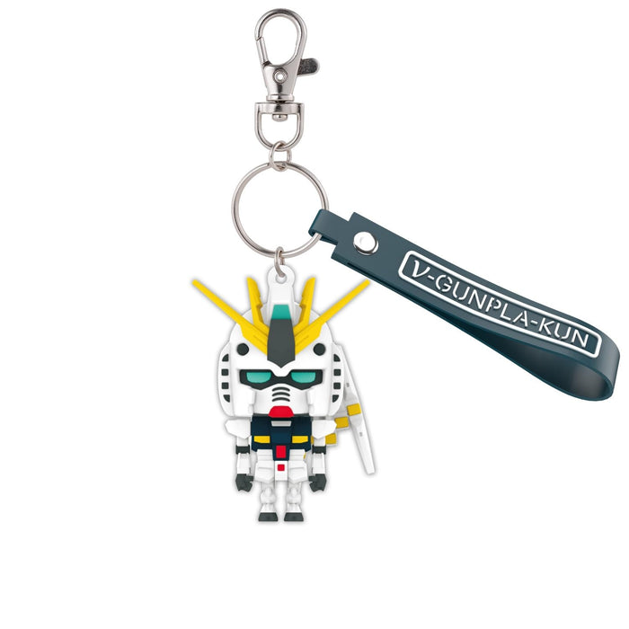 Bandai Spirits Nu Gunpla-Kun 3D Rubber Mascot Keychain Multicolor