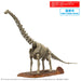 Bandai Spirits Jurassic World Titanosaurus Pre-Colored Plastic Model Kit